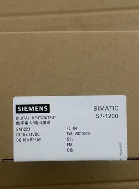 西门子S7-1200 223-1PL32-0XB0,实图拍摄(请询价)