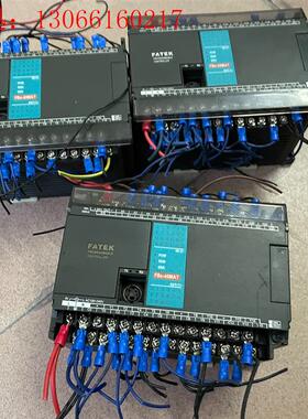 FBs-40MAT永宏PLC,图片实拍,功能包好,到手试试,(请询价)