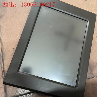 昆仑15寸TPC1561Hii触摸屏一个,功能包好,到手可试(请询价)