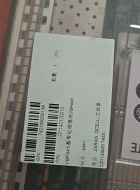出售中兴vbpd41  vbpd04板卡,价格不高,需要的点(请询价)