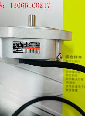 海德汉ROD250 ROD250C  260  270  R(请询价)