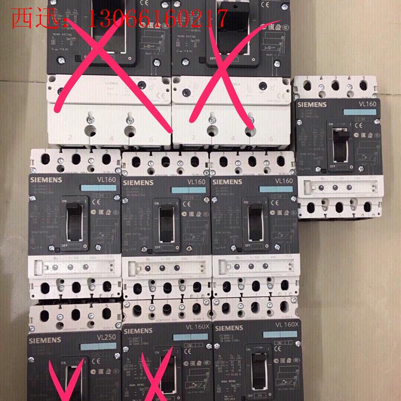 西门子断路器 西门子VL160 剩63A的1个,25A1个,(请询价)