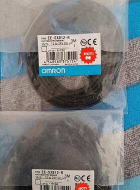 槽型光电开关传感器,EE-SX912-R,未拆封,有需要(请询价)