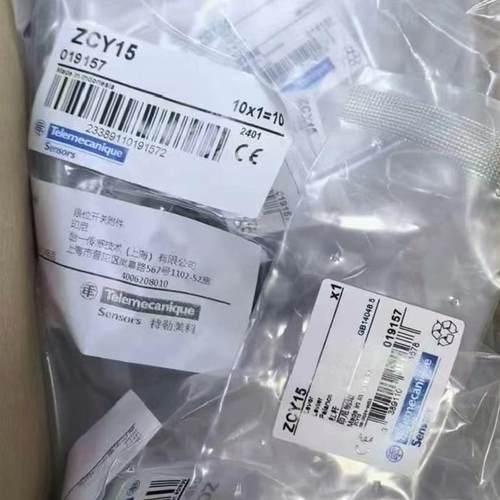 施耐德 限位开关操作杆 ZCY15  ,还有20(请询价)