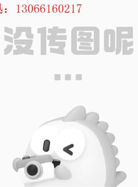 贝加莱8BVI0110HWD0.000-1拆机贝加莱驱动,实(请询价)