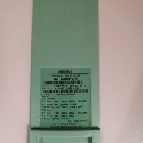 6RA7082-6FV62-0(请询价)