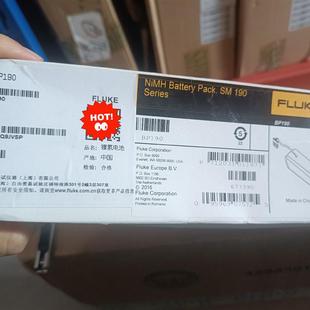 NiMH 可充电 镍氢 电池组 Fluke 请询价 BP190