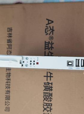 Rexroth力士乐拧紧轴驱动模块SE352M(请询价)