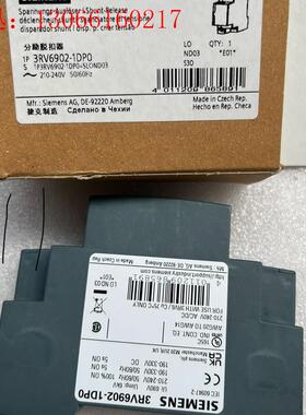 西门子3RV6902-1DP0,3RV69021DP0 西门(请询价)