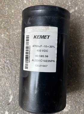 KEMET电容400V4700uF 77X130MM拆机(请询价)