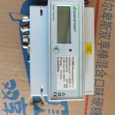 德国进口高森GOSSEN电子主动能源计数器U1389,成色型(请询价)