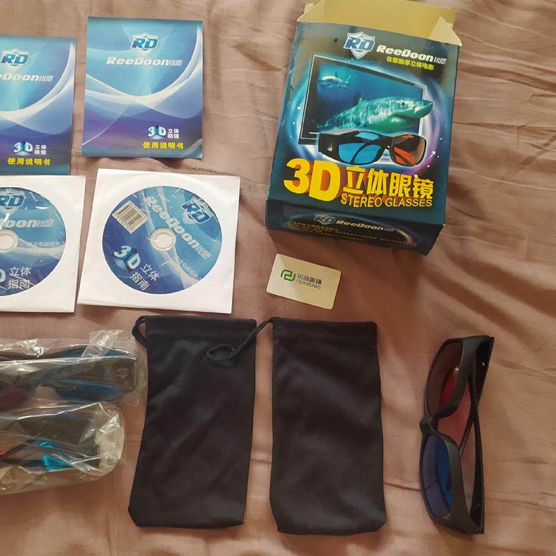 包邮 3个锐盾3D立体眼镜 红蓝眼镜 3d电影眼镜(请询价)