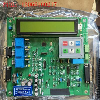 ICCP控制板 阴极保护控制板CS11063039S(请询价)