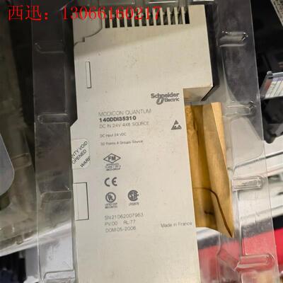 140DDI35310充新成色(请询价)