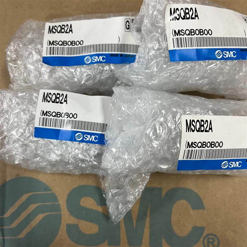 特价日本SMC摆动气缸MSQB2A (请询价)