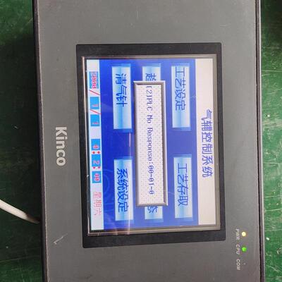 拆机kinco步科MT4300C触摸屏,(请询价)