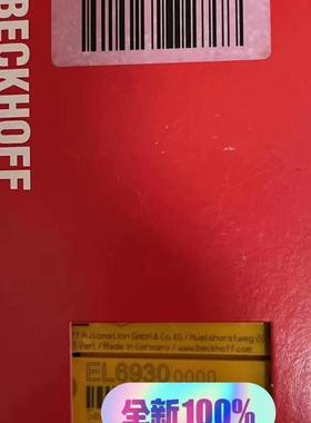 #电子器件  倍福通讯模块 EL6930 未开(请询价)