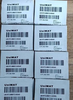 UniMATDP插头972-0BB12(请询价)