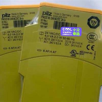 pilz皮尔兹X5 订货号:774325,议价安全继电器,全(请询价)