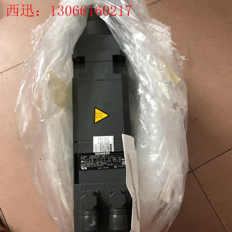 通快西门子伺服电机  1FT6044-4AT71-3EH1-(请询价)