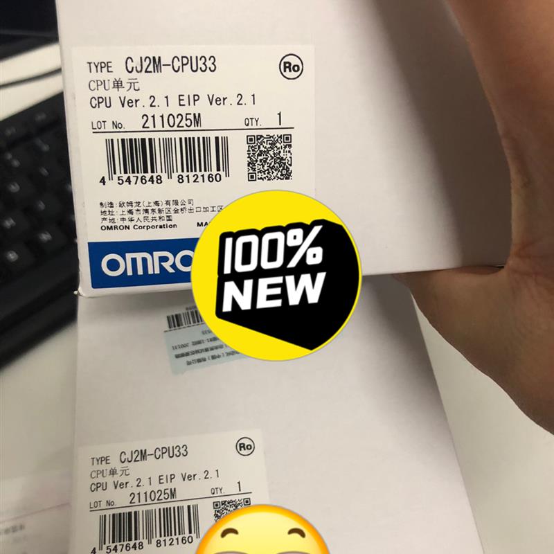 欧姆龙CJ2M-CPU12 /13 /15/  31/ 32(请询价)