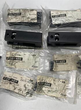 Nordson ASYMTEK 拆卸工具 7207680(请询价)