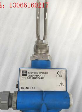 Endress+Hauser恩德斯豪斯 FTL360(请询价)