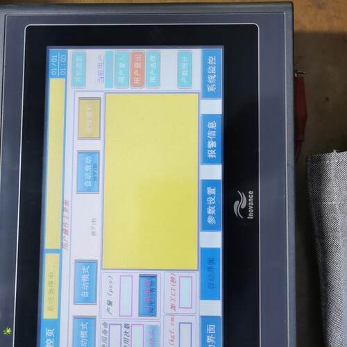 汇川Lnovance IT5070TF  汇川触摸屏汇川人机(请询价)
