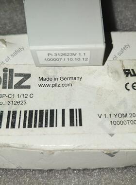 德国皮尔兹PSSu BP-C11/12 C模块底座自动化,原(请询价)