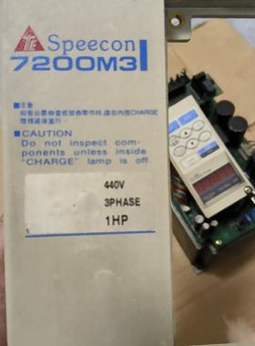 东7200M3       JNTABDBB0001AZ-(请询价)