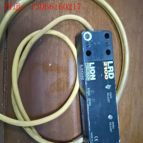 美国雄狮 LlON LRD2100 ,拆机,实物拍摄 ,(请询价)