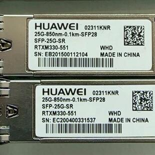 02311KNR 25G-850nm-0.1km-SFP28(请询价)