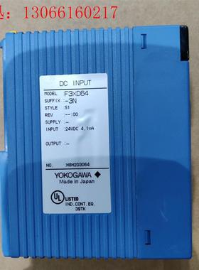 YOKOGAWA/横河模块(8-9新) F3XD64-3N(请询价)