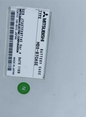 三菱电池盒模块MDS-BTCASE,拆机成色好,现货实拍,需(请询价)
