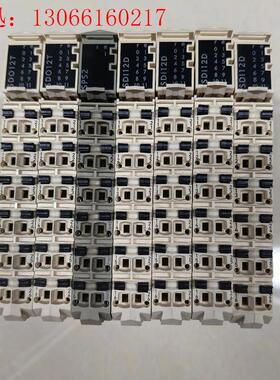 施耐德PLC模块TM5SDO12T有2个,TM5SPS2有1(请询价)