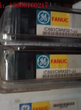 IC693CMM321未拆封,议价(请询价)