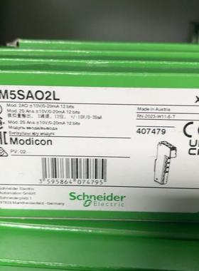 施耐德模块TM5SAO2L(请询价)