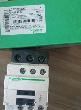 施耐德 接触器 LC1D32BDC  DC24V,带包装一只(请询价)