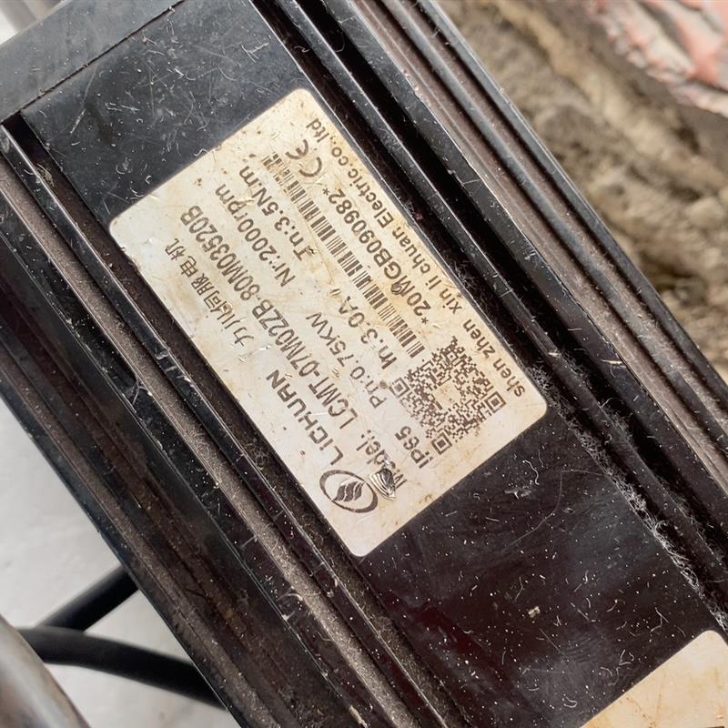 力川750w带刹车电机型号-LCMT-07M02ZB-80M(请询价)