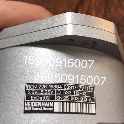 海德汉rcn226 ID533 110-03轴径20(请询价)