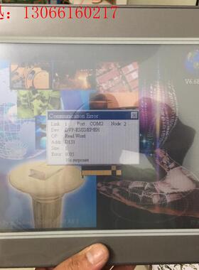 ROR804TT8WV 触摸屏正常用拆机,包好。(请询价)