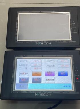 维控触摸屏,LEVI430LC(请询价)