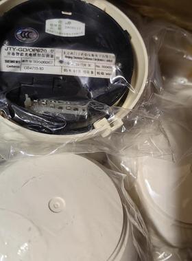 西门子烟感 OP620温感HI820烟感DO1152A烟感H(请询价)