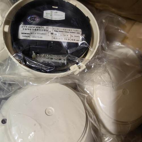 西门子烟感 OP620温感HI820烟感DO1152A烟感H(请询价)