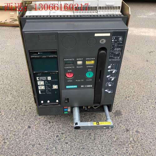 西门子框架断路器  3WL1225-2CB45-4GN4-Z(请询价)