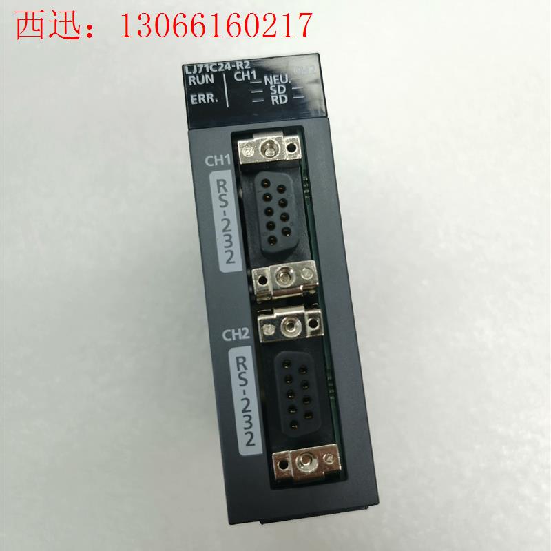 三菱LJ71C24-R2(请询价)