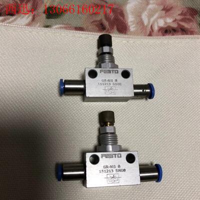 菲斯托 FESTO 151213 GR-M5-B成色新,非全(请询价)