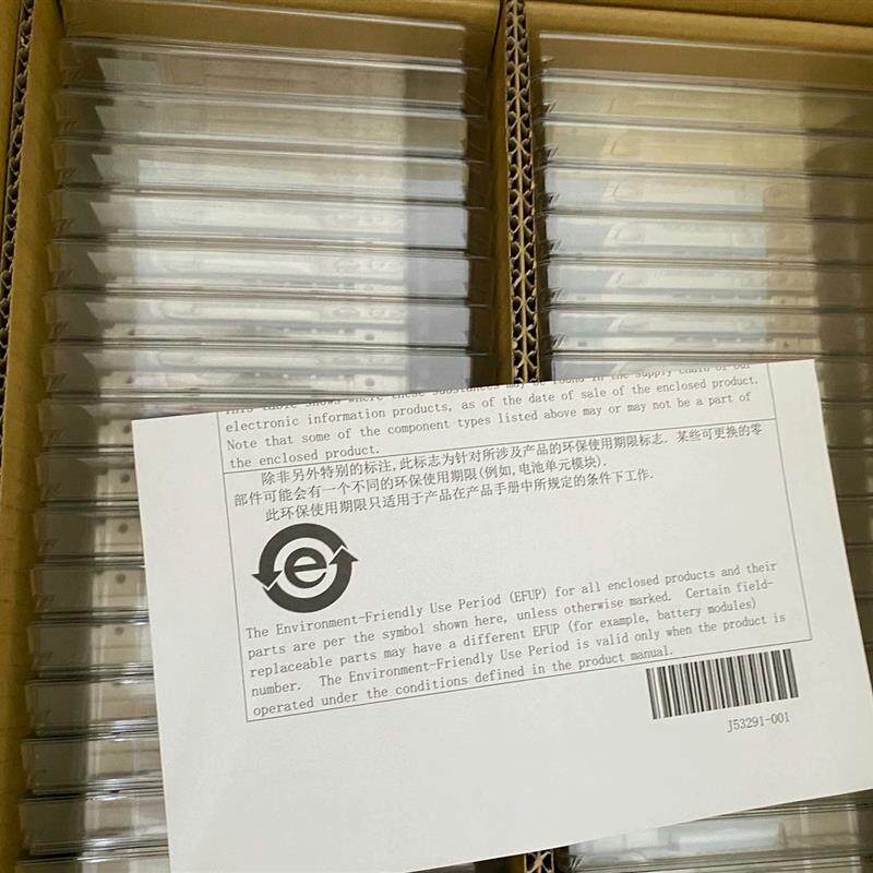 英特尔P5530 3.84T 企业级固态,U.2企业级N(请询价)