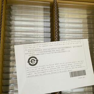 请询价 英特尔P5530 U.2企业级N 企业级固态 3.84T