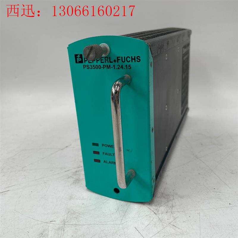 P+F倍加福 电源模块 PS3500-PM-1.24.15(请询价)
